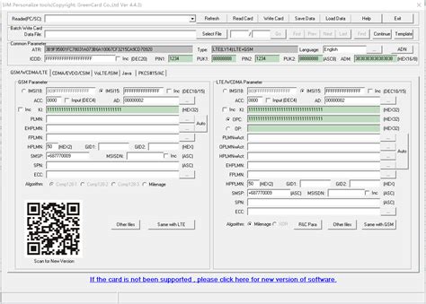GRSIMWrite 4.4.4 LTE SIM card personalize tools .